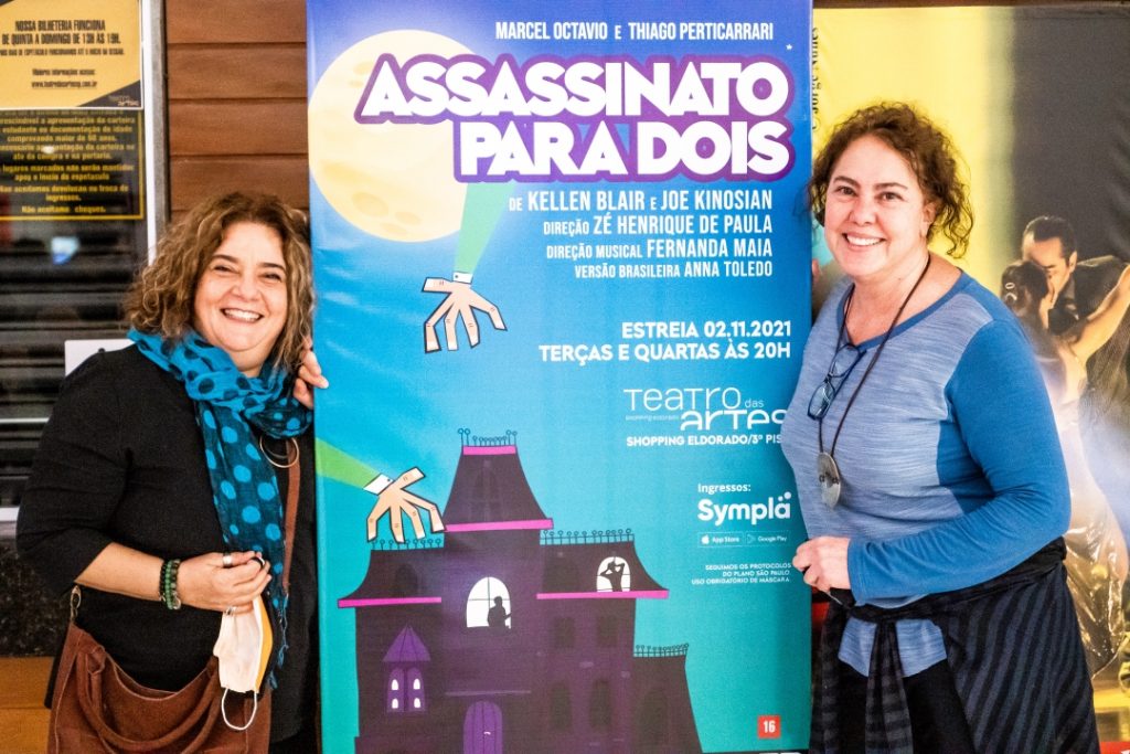As produtoras Celia Forte e Selma Morente aplaudiram a estreia do musical Assassinato para Dois no Teatro das Artes - Foto: Edson Lopes Jr. - Blog do Arcanjo